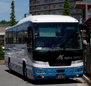淡路交通株式会社バス写真