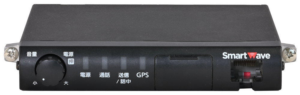 ＩＰ無線機SV-3000_正面上から